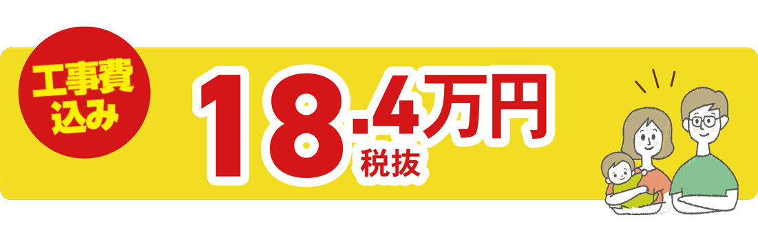 50％割引ノーリツ 石油給湯器 OQB-3706Y - www.elitesurgical.co.uk